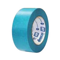 IPG 2 Inch Aqua Masking Tape 48MM x 54.8M, 24 rolls per case
